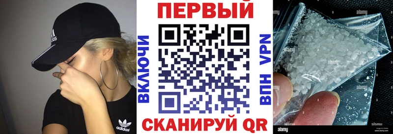 цена   Ак-Довурак  Amphetamine VHQ 