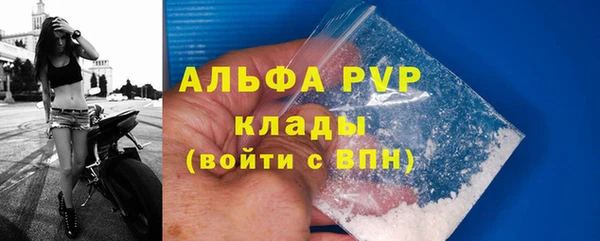a pvp Абдулино