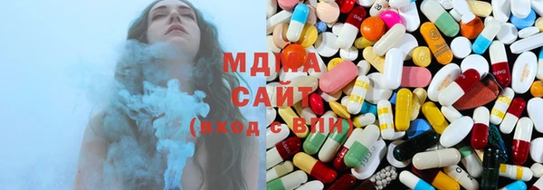 мескалин Абинск