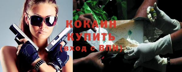 a pvp Абдулино