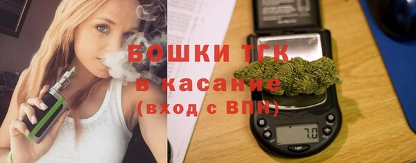 амфетамин Абаза