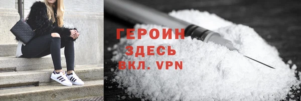 a pvp Абдулино