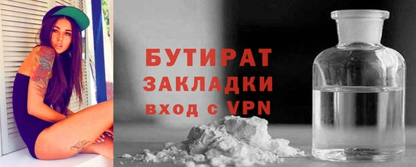 a pvp Абдулино
