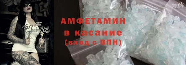 кокаин премиум Алзамай