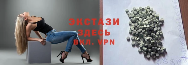 мескалин Абинск
