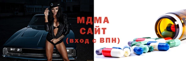кокаин премиум Алзамай