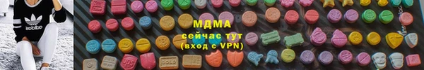 кокаин премиум Алзамай