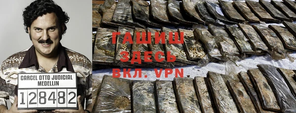 a pvp Абдулино