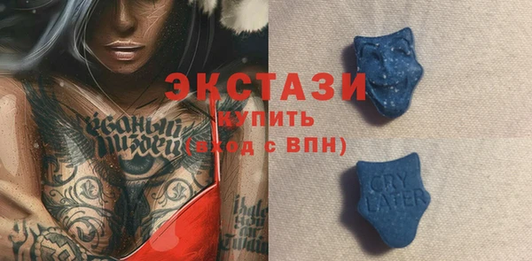 кокаин премиум Алзамай