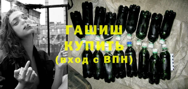 мдма Надым