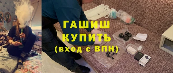 не бодяженный Алексеевка
