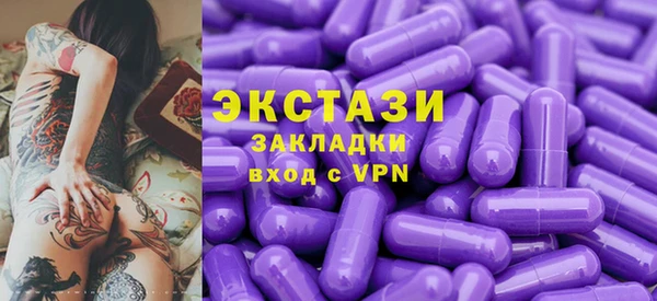 кокаин премиум Алзамай