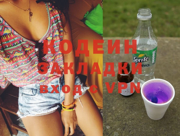 a pvp Абдулино