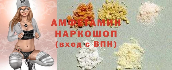 не бодяженный Алексеевка