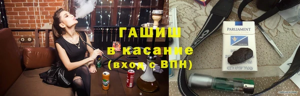 бошки Алексин