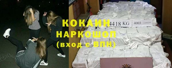 не бодяженный Алексеевка