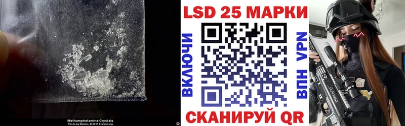 Лсд 25 экстази ecstasy  сколько стоит  Ак-Довурак 